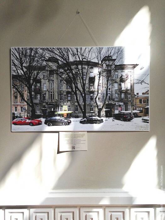 Библиотека им. Горького научная. Образование (школы, курсы) > Библиотеки, Одесса