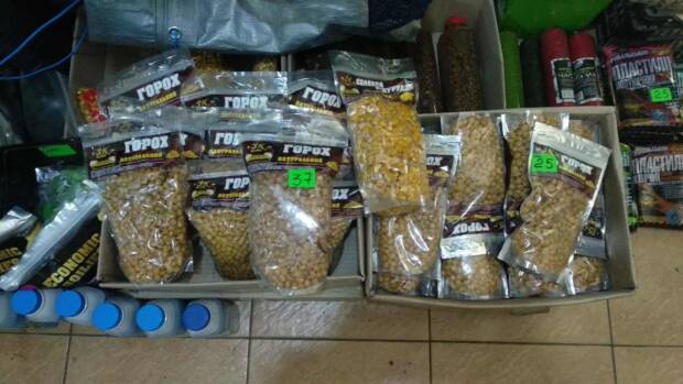 Большой улов, товары для активного отдыха, экипировка. Интернет-магазины > Товары для охоты, рыбалки, туризма, Одесса