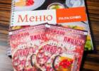 Боулинг в комплексах PAPASHON. Игровые клубы, коворкинги, квесты > Клубы по интересам, хобби, Одесса