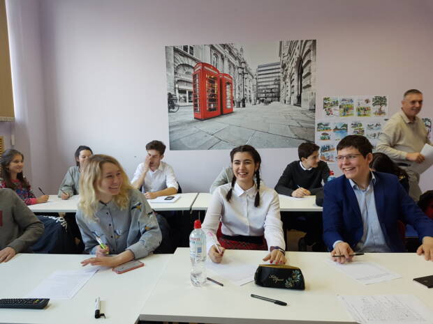 Британский Аттестат. Образование (школы, курсы) > Образование за рубежом, Одесса