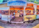 Бризмарин, кафе. Рестораны, кафе, пиццерии, суши > Кафе, бары, Одесса