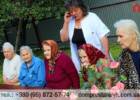 Частный Дом Престарелых в Одессе «Тепло Любимых», Дома Престарелых в Одессе, Хосписы в Одессе, Пансионат для престарелых в Одессе, Уход за престарелыми людьми в Одессе. Медицина, здоровье > Дома престарелых, хосписы, Одесса