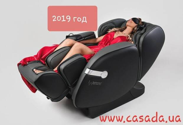 Casada - медицинские товары. Интернет-магазины > Медицинские товары и оборудование, Одесса
