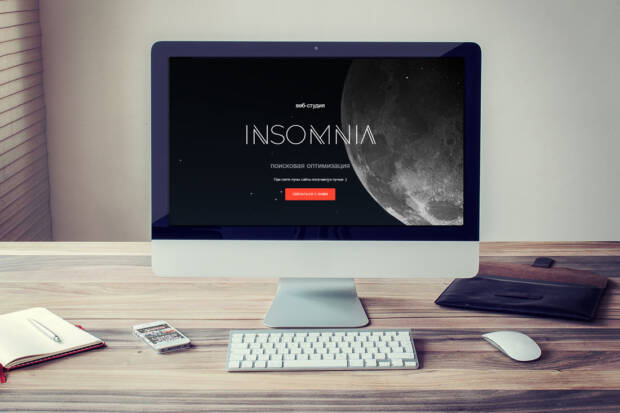 Cyborg Studio. (Киборг студио), рекламное агентство. Реклама, полиграфия > Рекламные агентства, Одесса