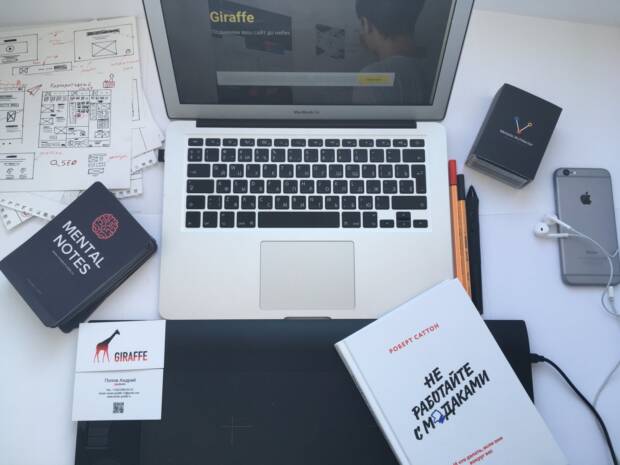 Cyborg Studio. (Киборг студио), рекламное агентство. Реклама, полиграфия > Рекламные агентства, Одесса