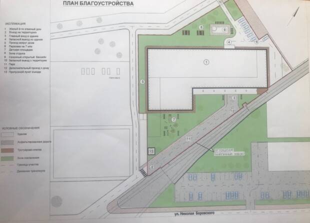 Дельта, строительная компания. Недвижимость > Застройщики, Одесса
