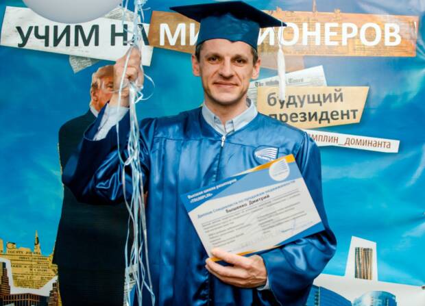 Доминанта-Д, агентство недвижимости, Школа риэлторов Трамплин, Trumplin. Недвижимость > Агентства недвижимости, Одесса