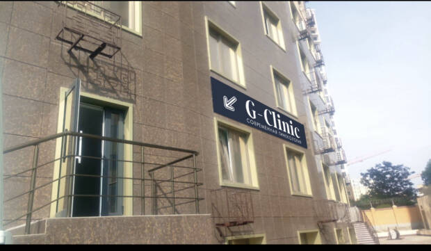 G-Clinic, гинекология. Медицина, здоровье > Гинеколог, Одесса
