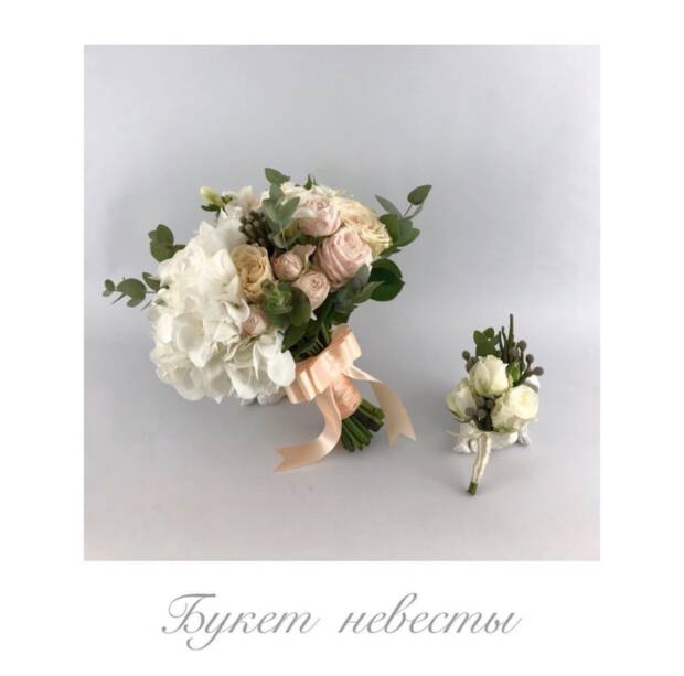 Gallery of Kamilia Lisowska, цветы. Услуги > Доставка цветов, подарков, Одесса