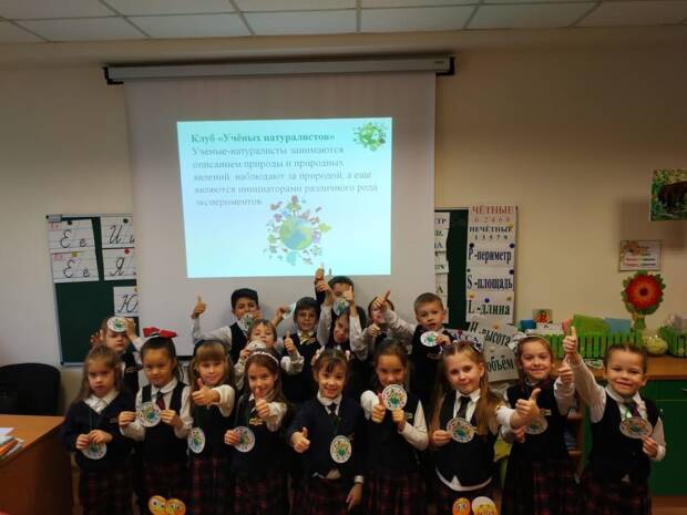 Гармония, частная специализированная школа I-III ступеней. Образование (школы, курсы) > Общеобразовательные школы и лицеи, частные школы, Одесса