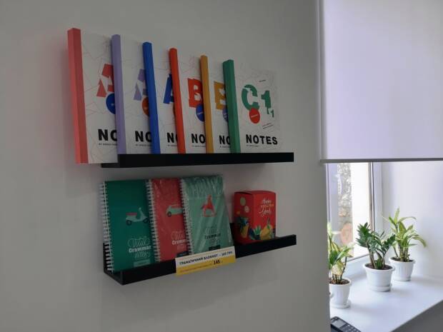 Green Forest, курсы английского языка. Образование (школы, курсы) > Курсы иностранных языков, Одесса