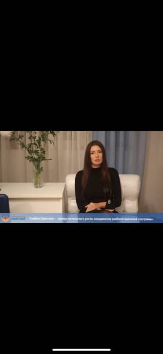 Иммунит, медицинский центр, программа Развитие. Медицина, здоровье > Лечение алкоголизма, наркомании и табакокурения, Одесса