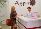 Клиника лазерной медицины Аура. Салоны красоты, солярии, сауны, SPA > Эпиляция, депиляция, Одесса