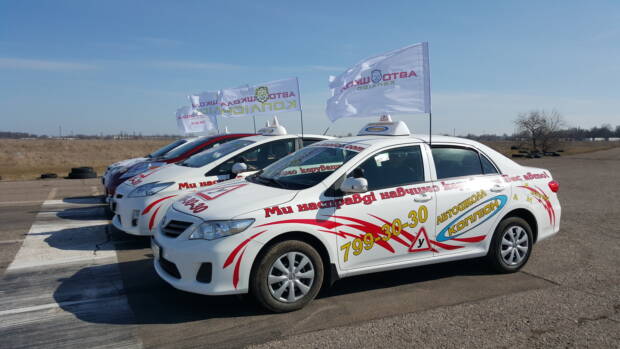 Коплион, сеть автошкол, обучение вождению. Образование (школы, курсы) > Автошколы и курсы водителей, Одесса