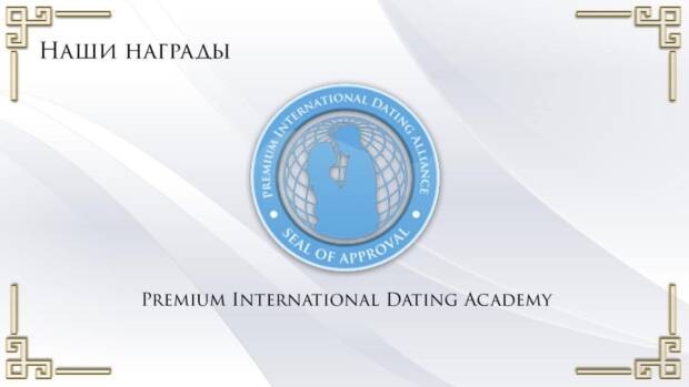 LGM, мастер классы. Услуги > Брачные агентства, Одесса