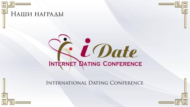 LGM, школа моделей. Услуги > Брачные агентства, Одесса