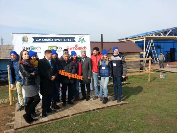 Limanskiy Sports Fest, фестиваль радиоуправляемых моделей. Активный отдых, экстрим > Рыбалка, охота, Одесса