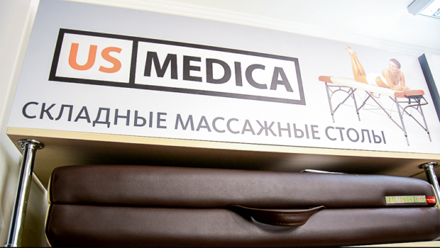 Лучшее массажное оборудование. Интернет-магазины > Медицинские товары и оборудование, Одесса