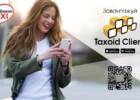 Любимое такси 485 Одесса. Такси, перевозки > Такси, Одесса