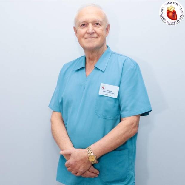 Мед-кор, медицинский центр. Медицина, здоровье > Медицинские и оздоровительные центры, Одесса