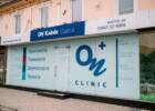 Медицинский центр «ОН Клиник Одесса». Медицина, здоровье > Медицинские и оздоровительные центры, Одесса