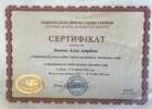 Мир права. юридические услуги. Юридические услуги > Юридические услуги, юристы, Одесса