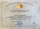 Мир права. юридические услуги. Юридические услуги > Юридические услуги, юристы, Одесса