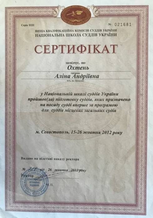 Мир права. юридические услуги. Юридические услуги > Юридические услуги, юристы, Одесса