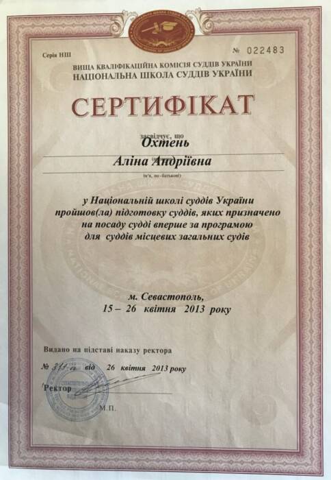 Мир права. юридические услуги. Юридические услуги > Юридические услуги, юристы, Одесса
