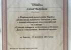 Мир права. юридические услуги. Юридические услуги > Юридические услуги, юристы, Одесса