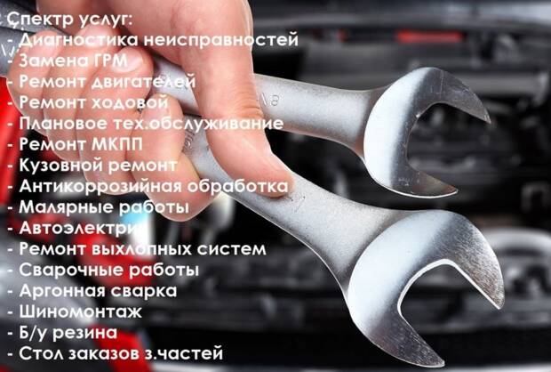 N.Service, сто. Авто > Автосервис, СТО, Одесса