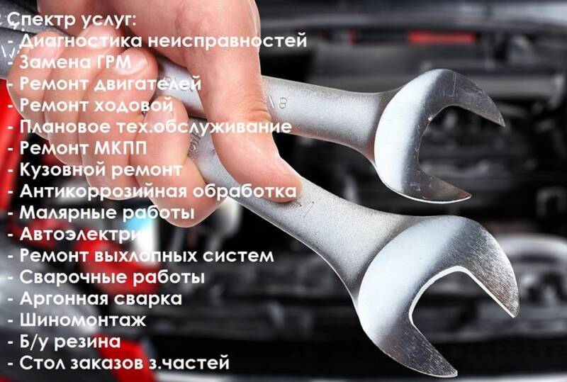 N.Service, сто. Авто > Автосервис, СТО, Одесса
