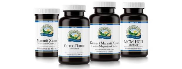 NSP Одесса Здоровье, долголетие, молодость и благополучие. Медицина, здоровье > Похудение, диетолог, Одесса