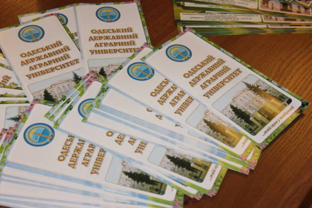 ОДАУ, Одеський Державний Аграрний Університет. Образование (школы, курсы) > Высшие учебные заведения, Одесса