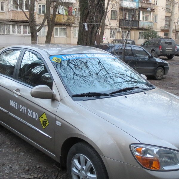 Одесские медвежатники, служба аварийного вскрытия замков. Услуги > Вскрытие замков, Одесса