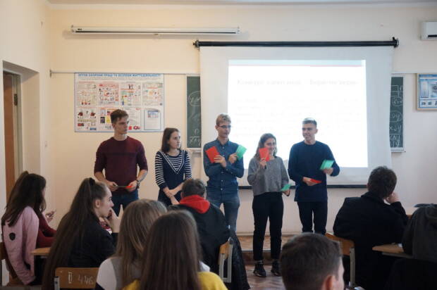 Одесский технический колледж ОНАХТ. Образование (школы, курсы) > Колледжи, техникумы, училища, Одесса