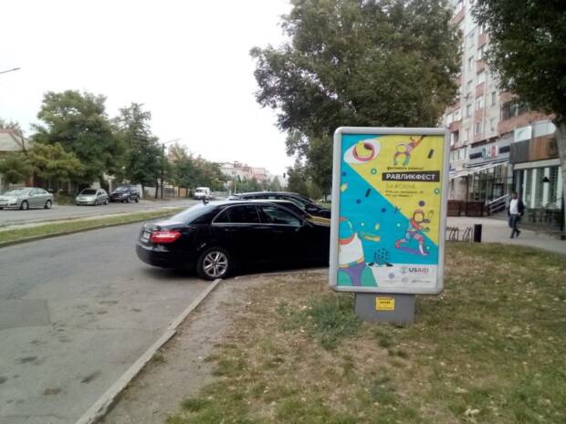 Outdoor.ua. Реклама, полиграфия > Рекламные агентства, Одесса