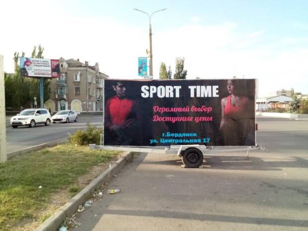 Outdoor.ua. Реклама, полиграфия > Рекламные агентства, Одесса