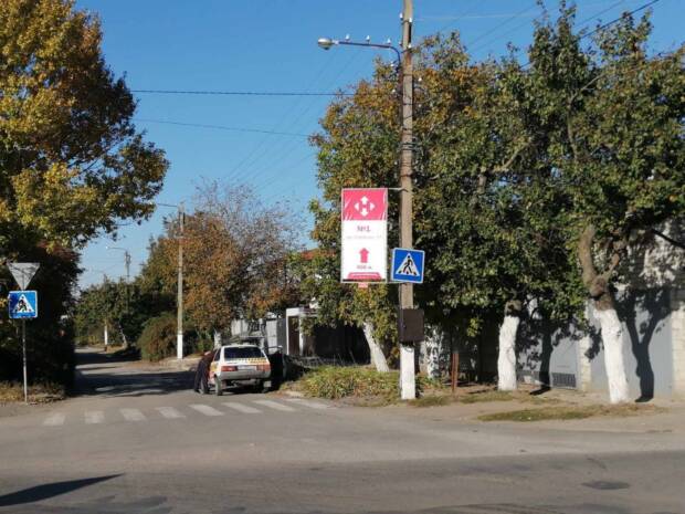 Outdoor.ua. Реклама, полиграфия > Рекламные агентства, Одесса