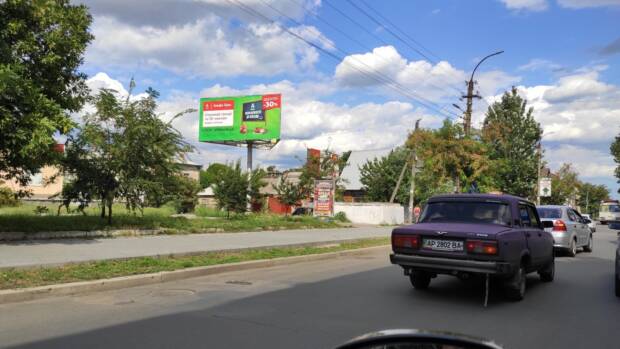 Outdoor.ua. Реклама, полиграфия > Рекламные агентства, Одесса