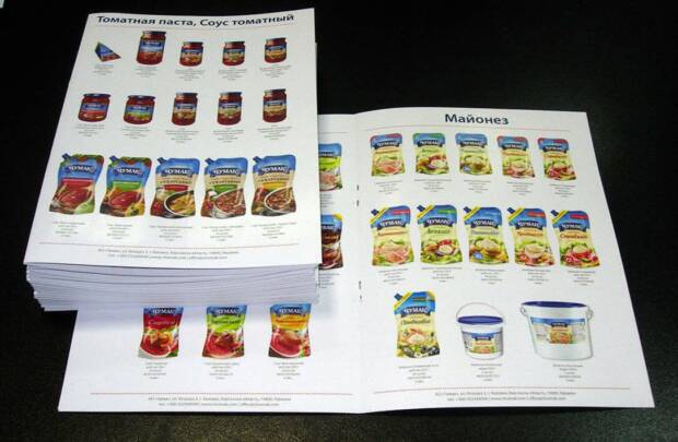 Полиграфия в Одессе от рекламного агенства City Print. Реклама, полиграфия > Типографии, Одесса