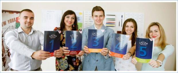 Профи-Центр, курсы иностранных языков, курсы английского языка. Образование (школы, курсы) > Курсы иностранных языков, Одесса