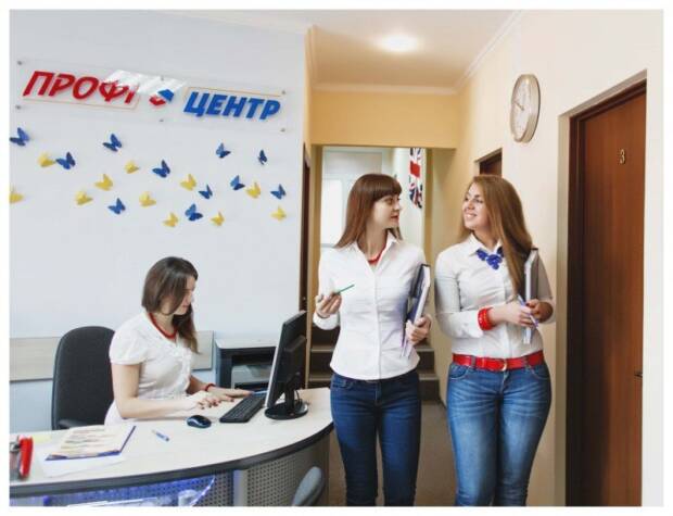 Профи-Центр, курсы иностранных языков, курсы английского языка. Образование (школы, курсы) > Курсы иностранных языков, Одесса