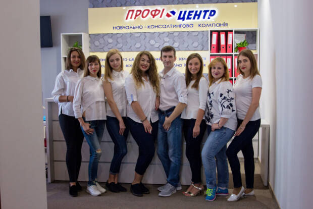 Профи-Центр, курсы иностранных языков, курсы английского языка. Образование (школы, курсы) > Курсы иностранных языков, Одесса