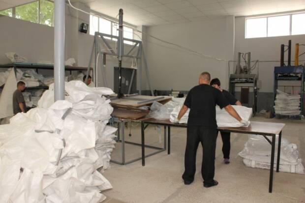 Протон, мешки для песка, биг-бэги для цемента, мешки для строительного мусора. Декор, товары для дома, хозтовары > Тара, упаковка, Одесса