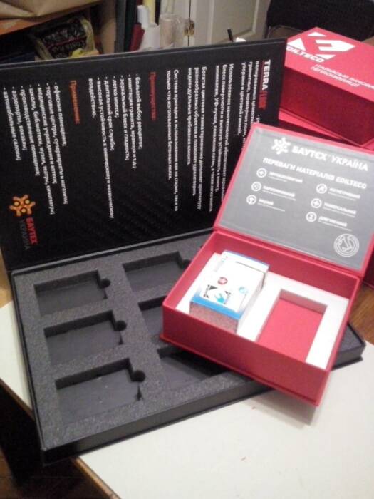 Rais, полиграфия. Реклама, полиграфия > Полиграфический дизайн, Одесса