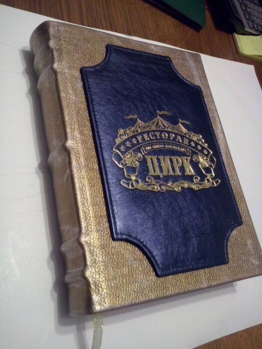 Rais, полиграфия. Реклама, полиграфия > Полиграфический дизайн, Одесса