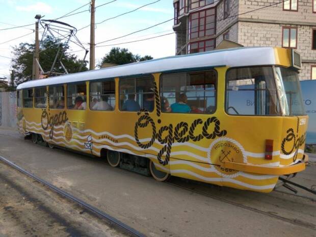 Реклама Одесса & Украина, реклама в интернет СМИ. Реклама, полиграфия > Рекламные услуги, Одесса