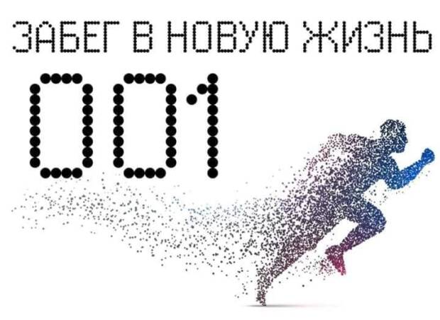 Ренессанс Украина. Одесса, наркологический центр. Медицина, здоровье > Лечение алкоголизма, наркомании и табакокурения, Одесса