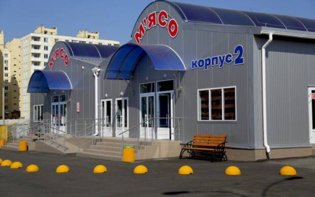 Рынок «Початок». Магазины, торговые центры, рынки > Рынки, ярмарки, Одесса